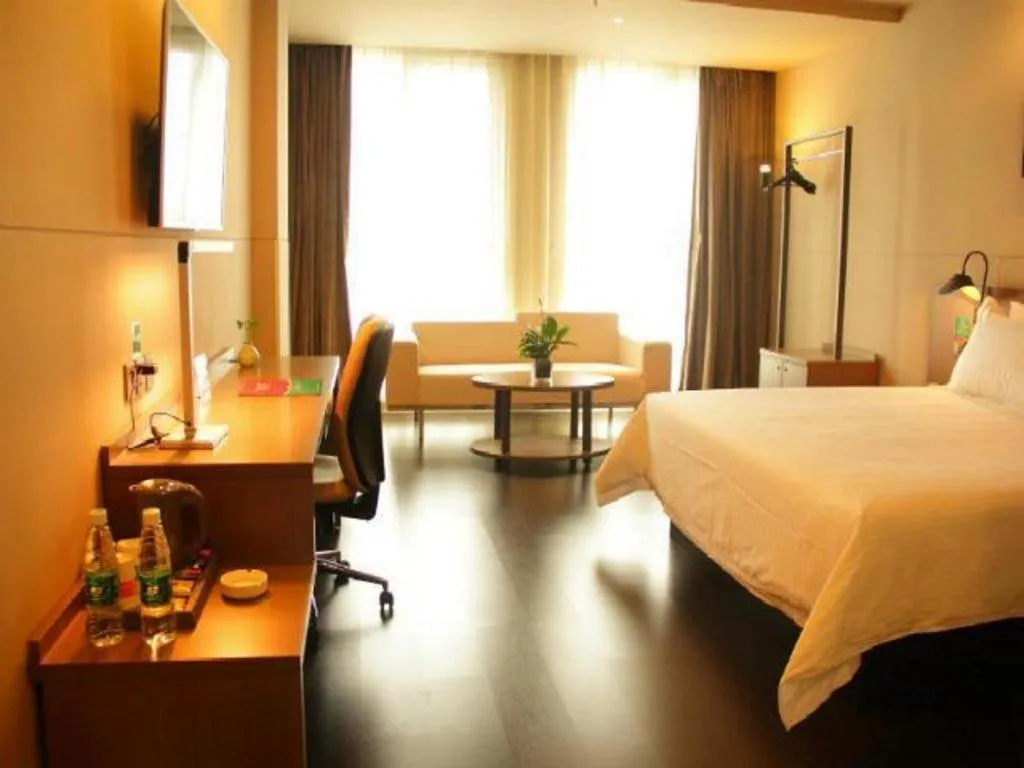Bed in Jinjiang Inn Select Xixian New Distict Century Avenue
