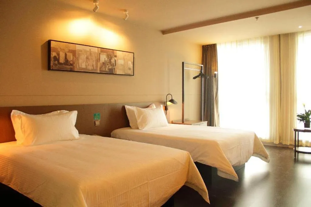 Bed in Jinjiang Inn Select Xixian New Distict Century Avenue