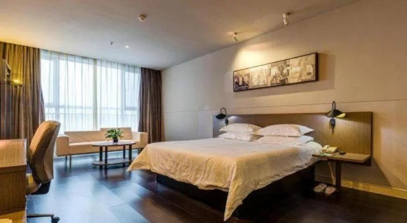 Bed in Jinjiang Inn Select Xixian New Distict Century Avenue