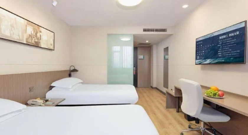 Bed in Jinjiang Inn Select Tianjin Xiaobailou Metro Station