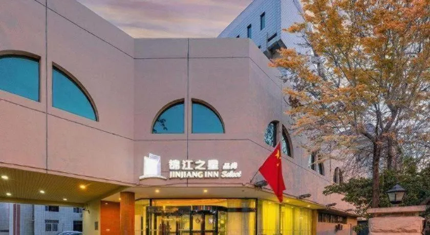 Jinjiang Inn Select Tianjin Xiaobailou Metro Station