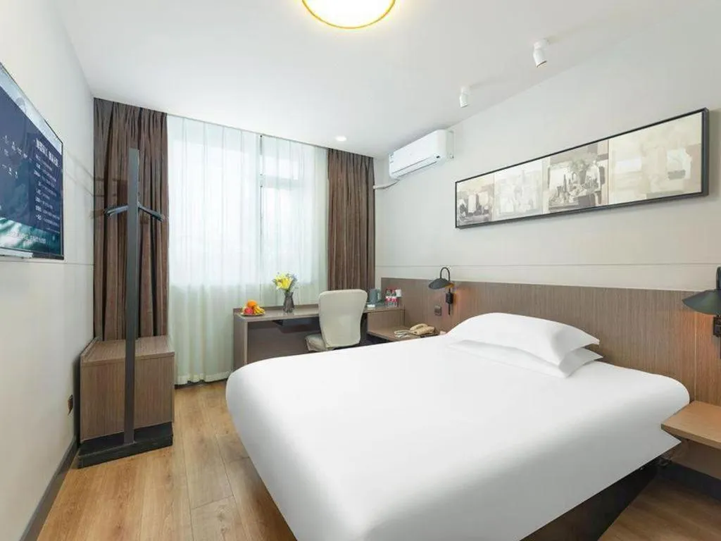 Bed in Jinjiang Inn Select Tianjin Xiaobailou Metro Station