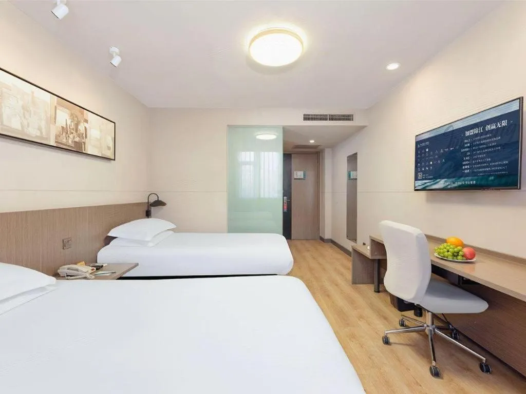 Bed in Jinjiang Inn Select Tianjin Xiaobailou Metro Station