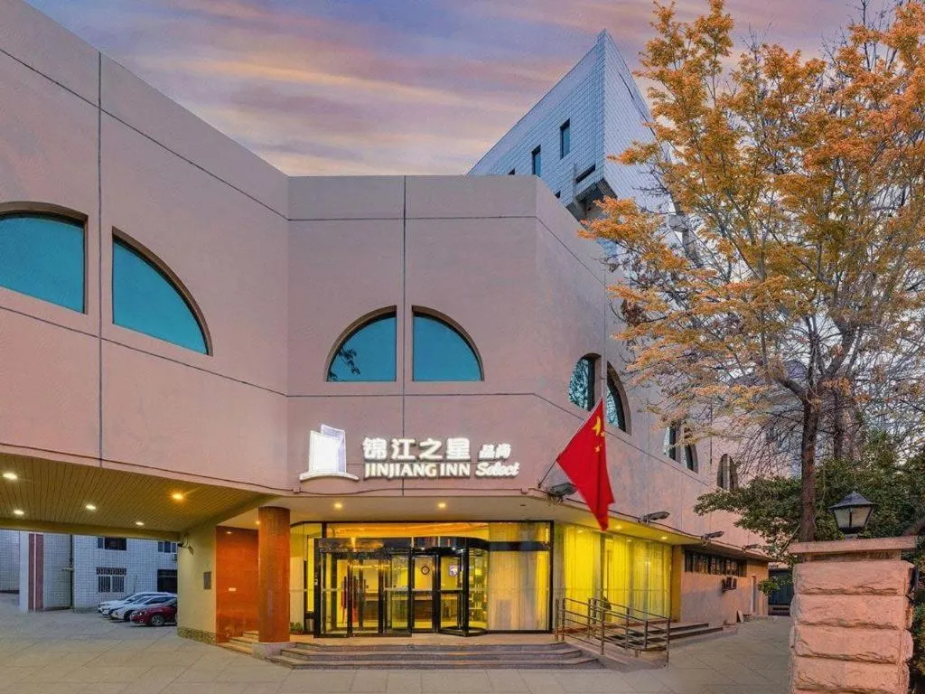 Jinjiang Inn Select Tianjin Xiaobailou Metro Station