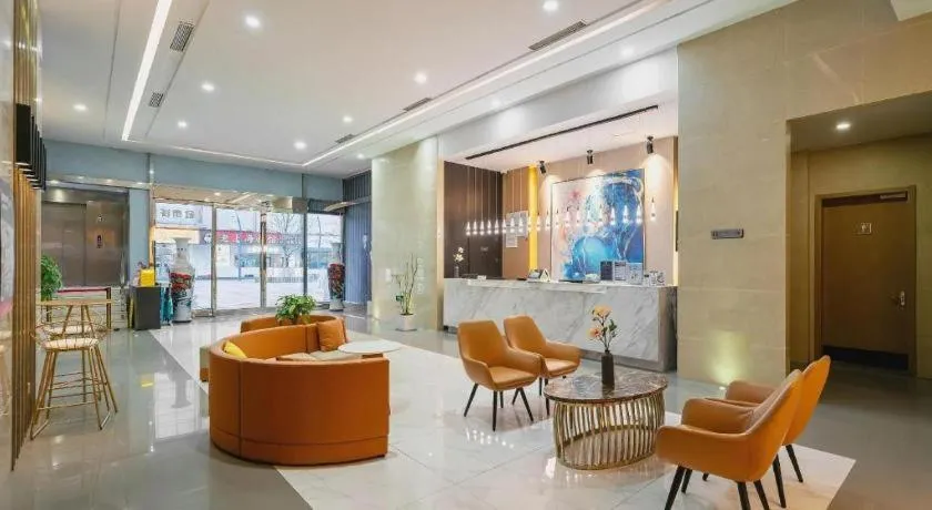 Magnotel Hotel Shanghai Railway Station Magnolia Plaza