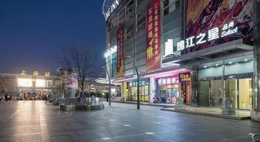 Magnotel Hotel Shanghai Railway Station Magnolia Plaza Magnotel Hotel Shanghai Railway Station Magnolia Plaza