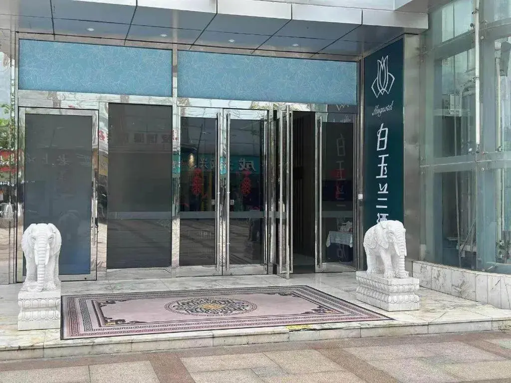 Magnotel Hotel Shanghai Railway Station Magnolia Plaza Magnotel Hotel Shanghai Railway Station Magnolia Plaza