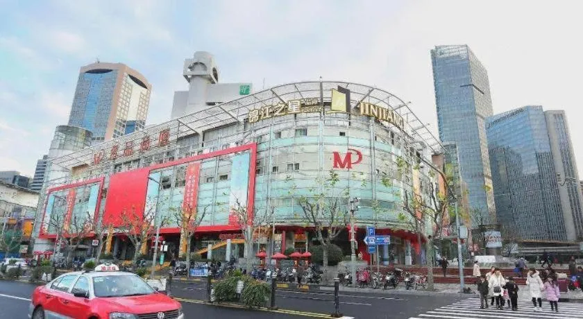 Magnotel Hotel Shanghai Railway Station Magnolia Plaza