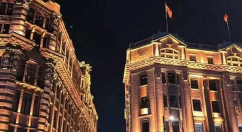 Magnotel Hotel Shanghai Railway Station Magnolia Plaza Magnotel Hotel Shanghai Railway Station Magnolia Plaza