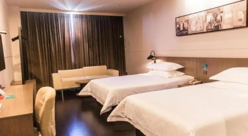 Bed in Jinjiang Inn Select Hohhot Chengjisihan Square Metro Station