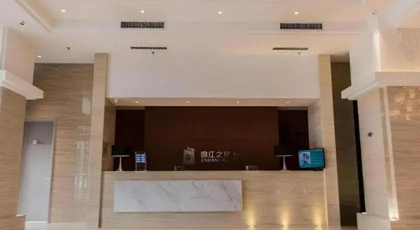 Jinjiang Inn Select Hohhot Chengjisihan Square Metro Station Jinjiang Inn Select Hohhot Chengjisihan Square Metro Station