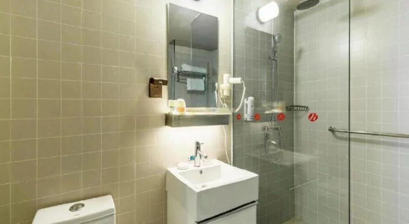 Jinjiang Inn Select Hohhot Chengjisihan Square Metro Station