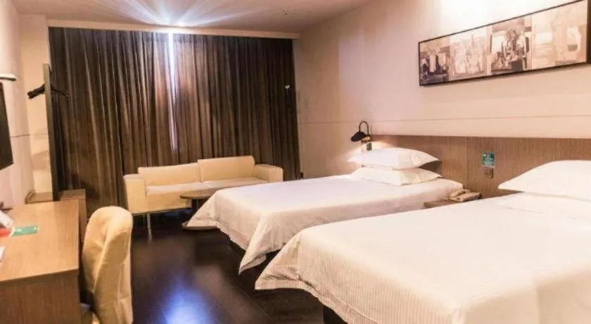Bed in Jinjiang Inn Select Hohhot Chengjisihan Square Metro Station