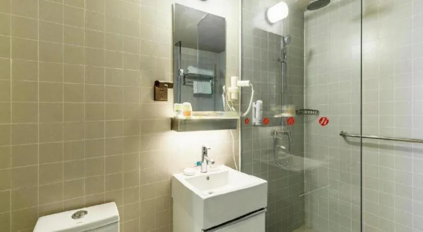 Jinjiang Inn Select Hohhot Chengjisihan Square Metro Station