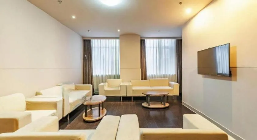 Jinjiang Inn Select Hohhot Chengjisihan Square Metro Station