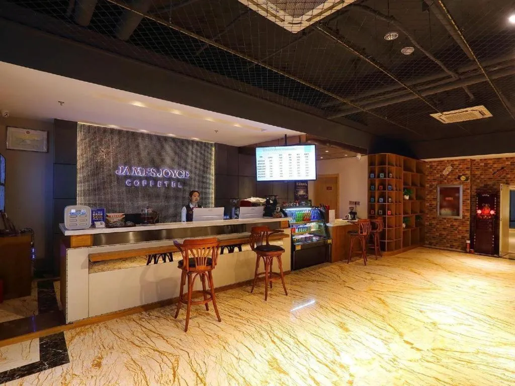 James Joyce Coffetel·Shenyang North Railway Station Shifu Square