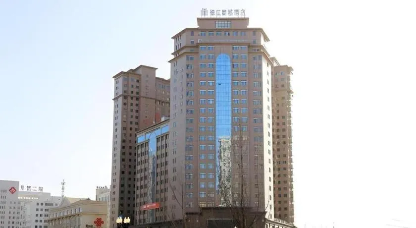 Jinjiang Metropolo Fuxin Yingbin Street Railway Station