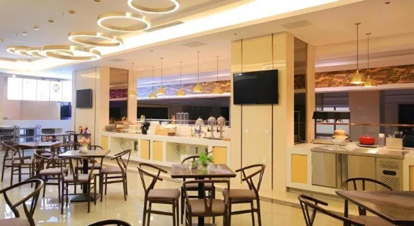 Jinjiang Metropolo Fuxin Yingbin Street Railway Station