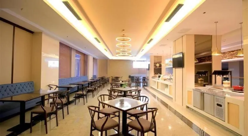 Jinjiang Metropolo Fuxin Yingbin Street Railway Station