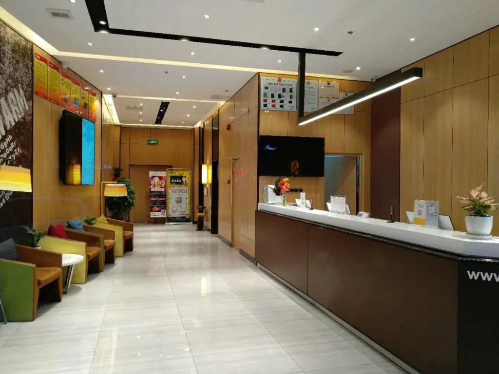 IU Hotels·Shijiazhuang North Youyi Street