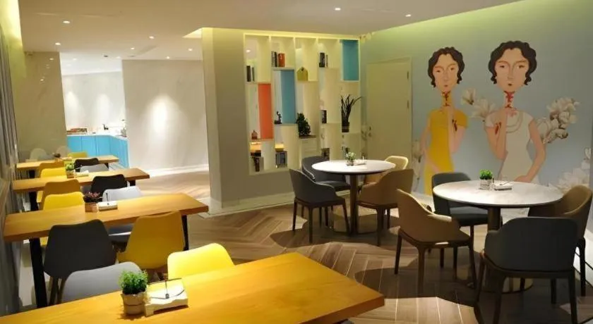 Magnotel Jining Canal City Shop