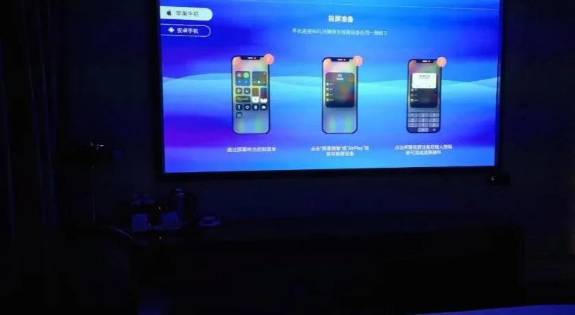 Xana Hotelle·Nanchang Bayi Square Metro Station