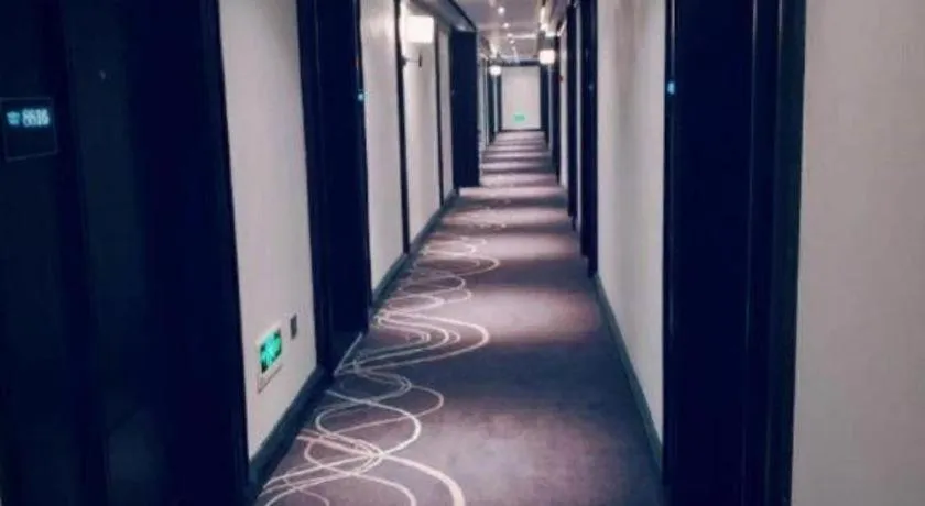 Xana Hotelle·Nanchang Bayi Square Metro Station