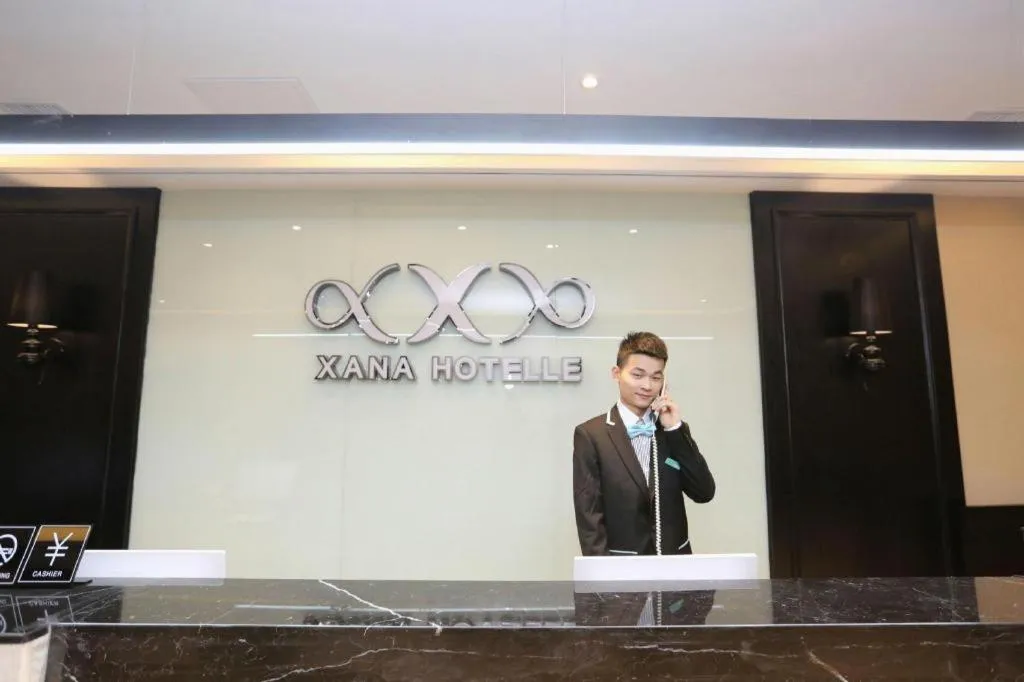 Xana Hotelle·Nanchang Bayi Square Metro Station