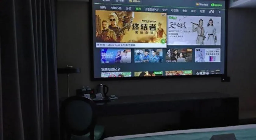 Xana Hotelle·Nanchang Bayi Square Metro Station