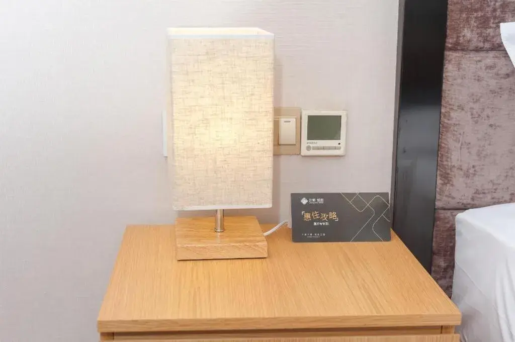 Bed in Chonpines Hotels·Xinyu Baoshi Park Bed in Chonpines Hotels·Xinyu Baoshi Park