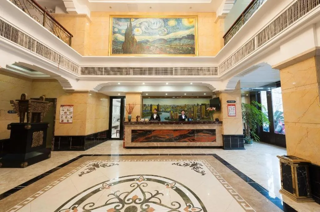 Chonpines Hotels·Xinyu Baoshi Park