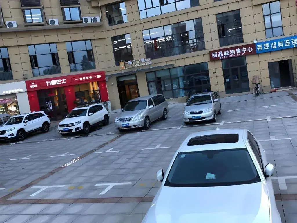 Jinjiang Inn Select Chuzhou Zhongdu Avenue Langya Mountain Zuiwenting Scenic Spot Jinjiang Inn Select Chuzhou Zhongdu Avenue Langya Mountain Zuiwenting Scenic Spot