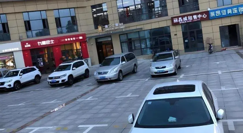 Jinjiang Inn Select Chuzhou Zhongdu Avenue Langya Mountain Zuiwenting Scenic Spot Jinjiang Inn Select Chuzhou Zhongdu Avenue Langya Mountain Zuiwenting Scenic Spot