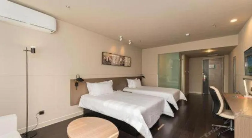Bed in Jinjiang Inn Select Xuzhou High-speed Railway Station Kunpeng Road