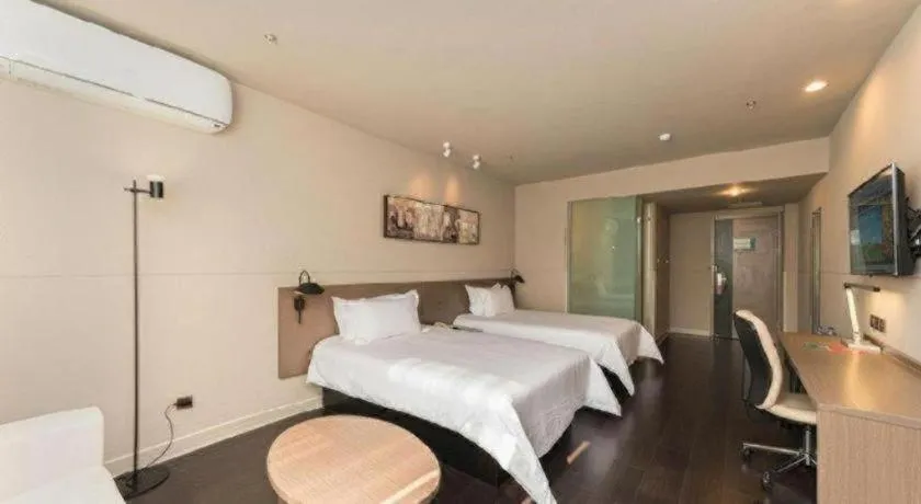 Bed in Jinjiang Inn Select Xuzhou High-speed Railway Station Kunpeng Road