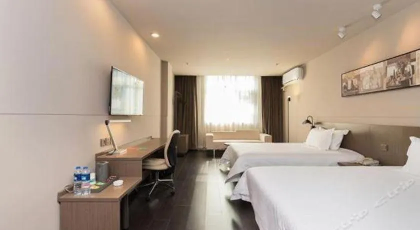 Bed in Jinjiang Inn Select Xuzhou High-speed Railway Station Kunpeng Road