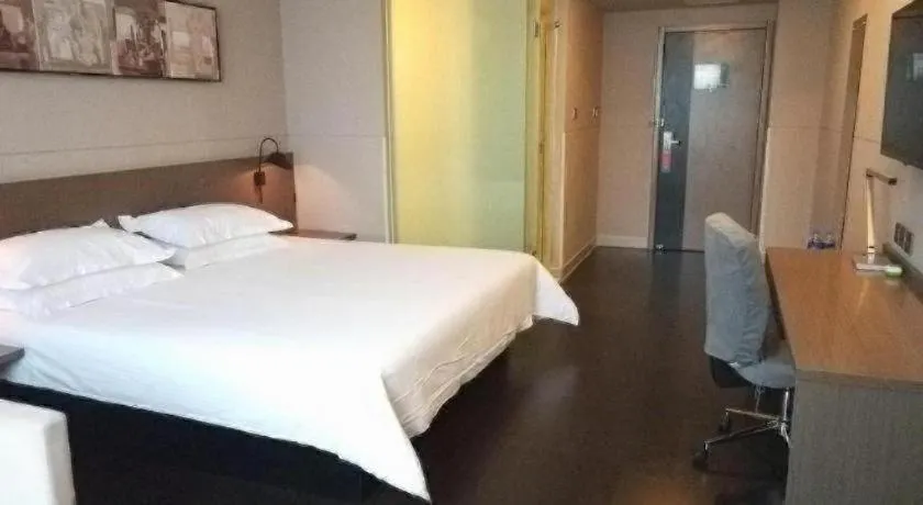 Bed in Jinjiang Inn Select Xuzhou High-speed Railway Station Kunpeng Road