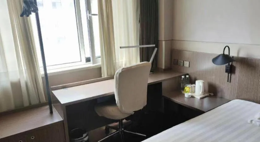 Bed in Jinjiang Inn Style Shijiazhuang Zhongshan Xi Road Yuxi Park