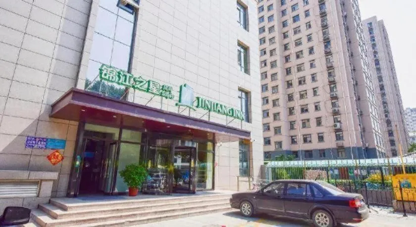 Jinjiang Inn Style Shijiazhuang Zhongshan Xi Road Yuxi Park