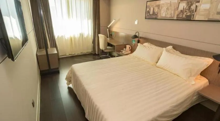 Bed in Jinjiang Inn Style Shijiazhuang Zhongshan Xi Road Yuxi Park