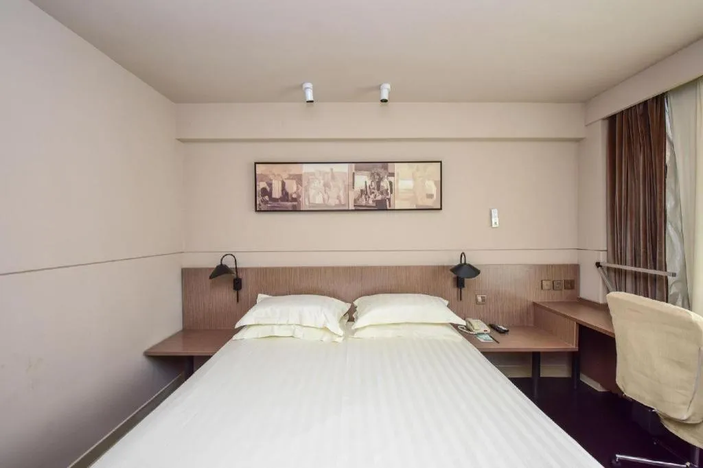 Bed in Jinjiang Inn Style Shijiazhuang Zhongshan Xi Road Yuxi Park