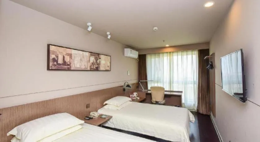 Bed in Jinjiang Inn Style Shijiazhuang Zhongshan Xi Road Yuxi Park