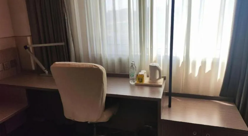 Jinjiang Inn Style Shijiazhuang Zhongshan Xi Road Yuxi Park