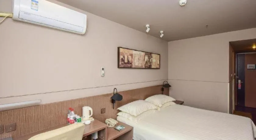 Bed in Jinjiang Inn Style Shijiazhuang Zhongshan Xi Road Yuxi Park
