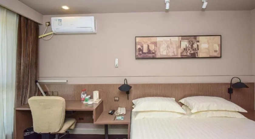 Bed in Jinjiang Inn Style Shijiazhuang Zhongshan Xi Road Yuxi Park