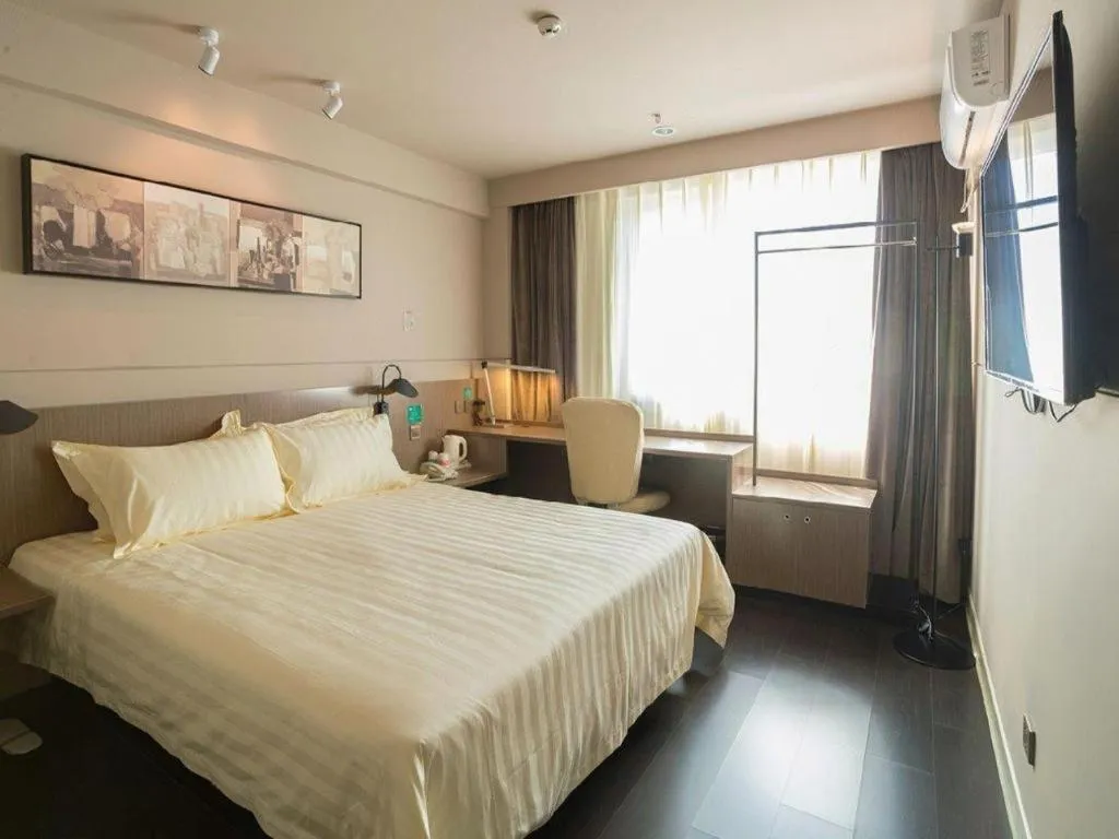 Bed in Jinjiang Inn Style Shijiazhuang Zhongshan Xi Road Yuxi Park