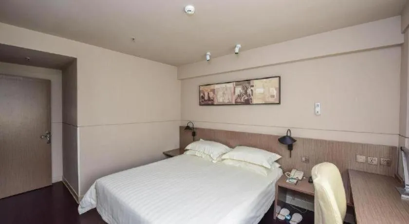 Bed in Jinjiang Inn Style Shijiazhuang Zhongshan Xi Road Yuxi Park