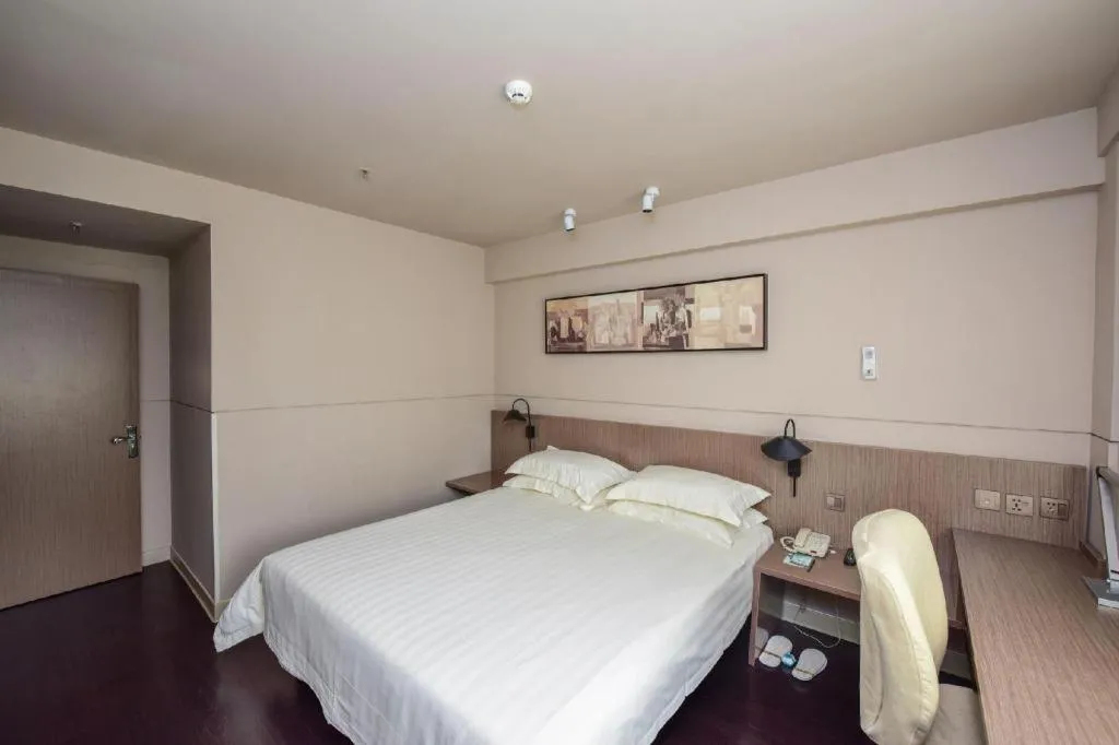 Bed in Jinjiang Inn Style Shijiazhuang Zhongshan Xi Road Yuxi Park