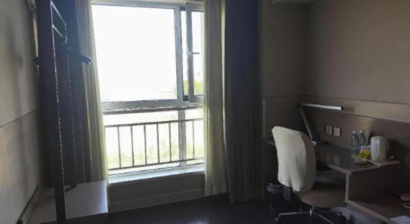 Jinjiang Inn Style Shijiazhuang Zhongshan Xi Road Yuxi Park