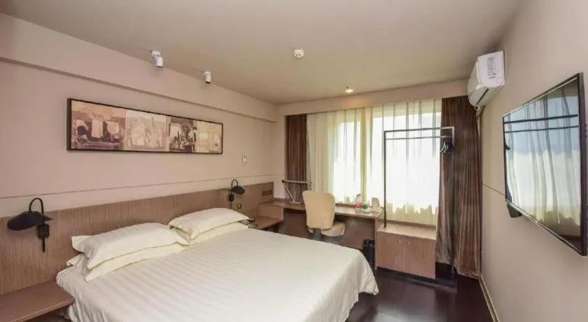 Bed in Jinjiang Inn Style Shijiazhuang Zhongshan Xi Road Yuxi Park